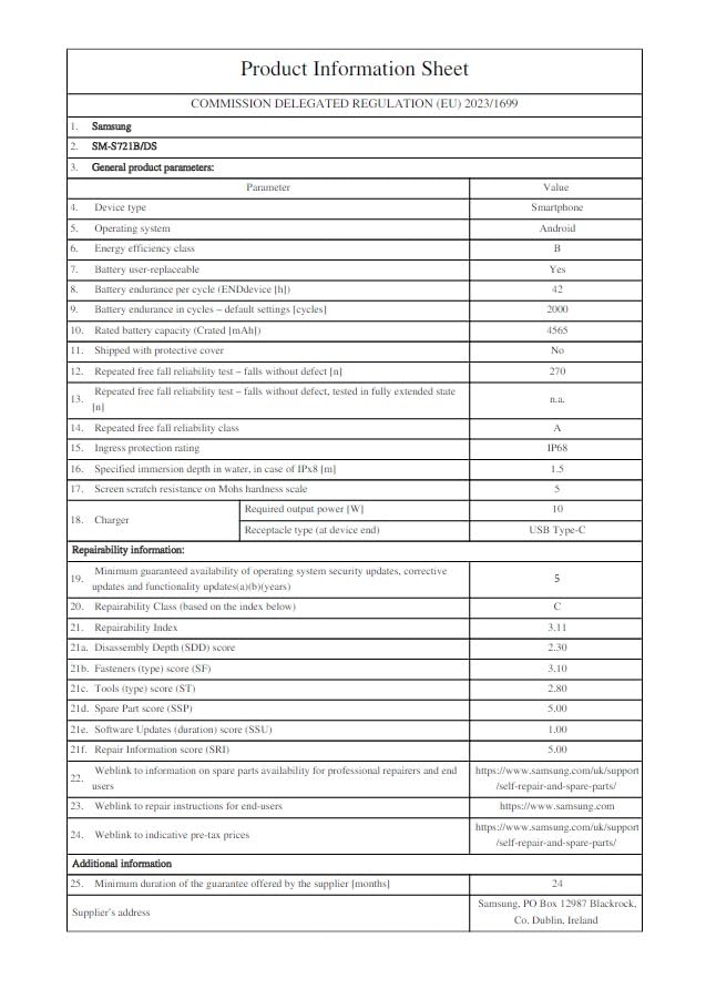 6165wHqOd0L 6165wHqOd0L